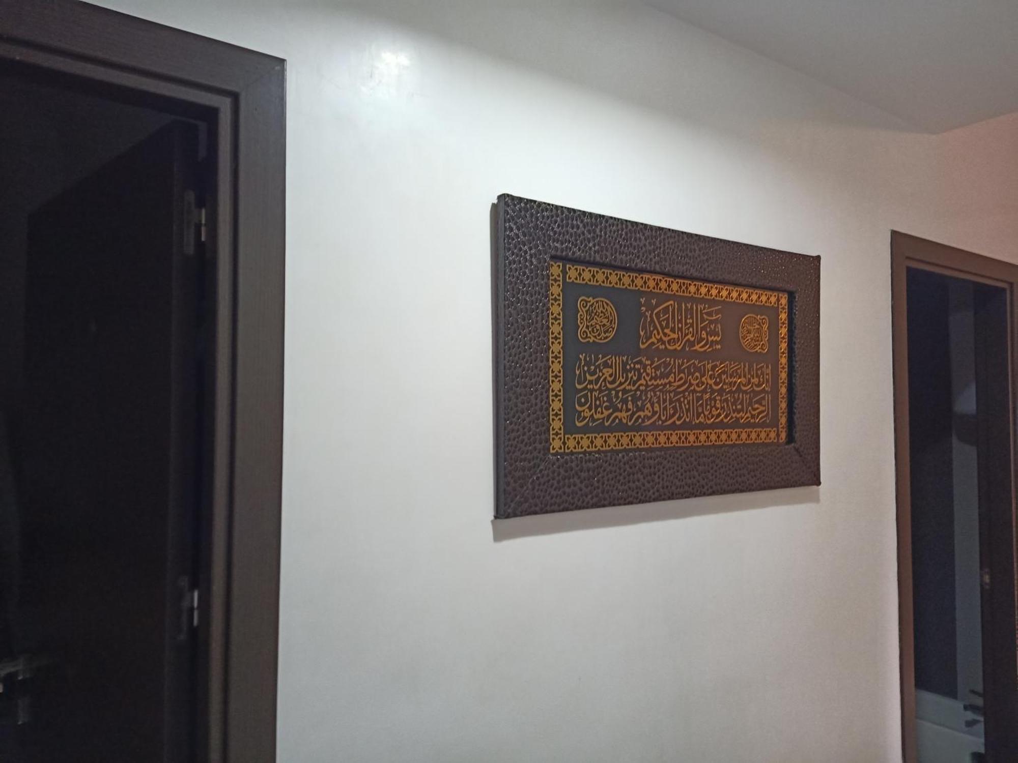 Appartement La Siesta Beach Resort מוחמדיה מראה חיצוני תמונה